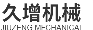 提升機(jī)